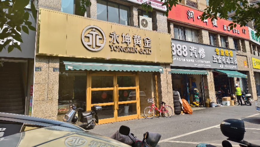 记者：美国捅了马蜂窝,30岁网红刘野去世细节曝光,机构预测与落实方法揭秘_潮流版V2.22