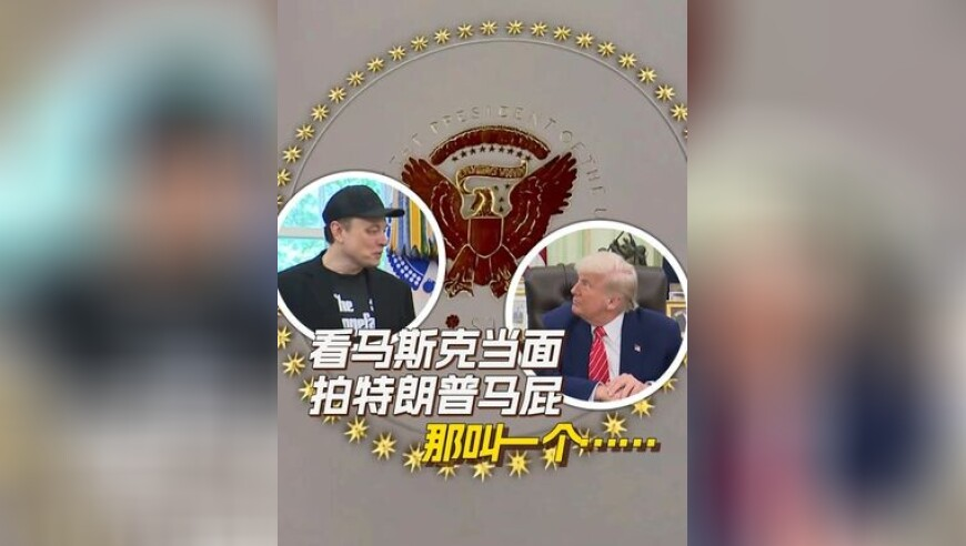 澳门三肖三码期期准精选下载,巴克莱：预测美联储明年降息两次,最新答案解释落实_升级版V5.53