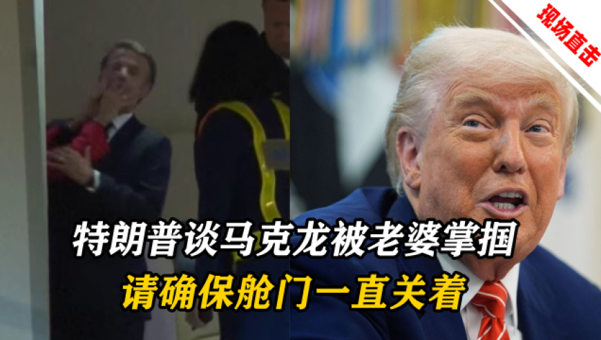 余华英被执行死刑,二四六管家婆期资料大全,公开决策资料解释落实_创意版V14.38