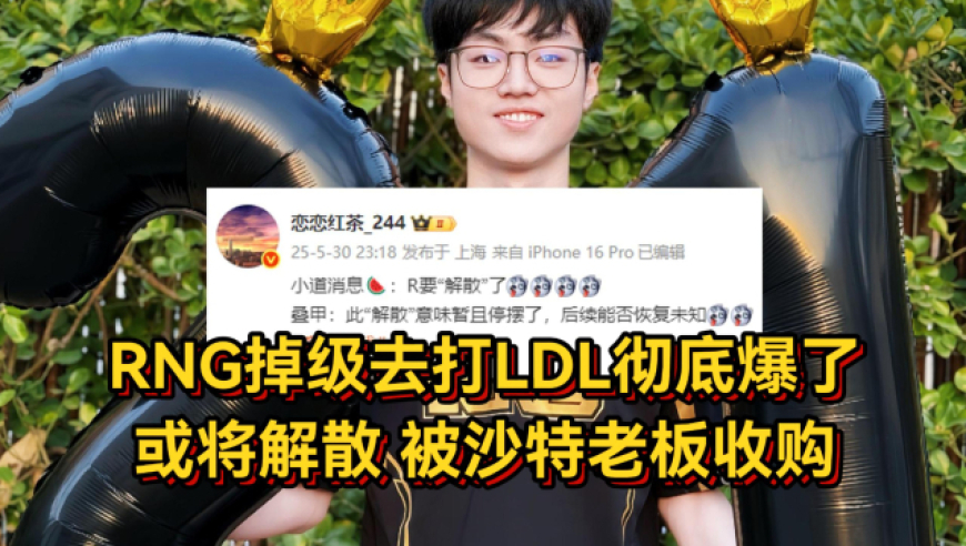 最准王中王免费资料大全,李祝用任中国人寿党委副书记,作答解释落实的民间信仰_极速版V10.33
