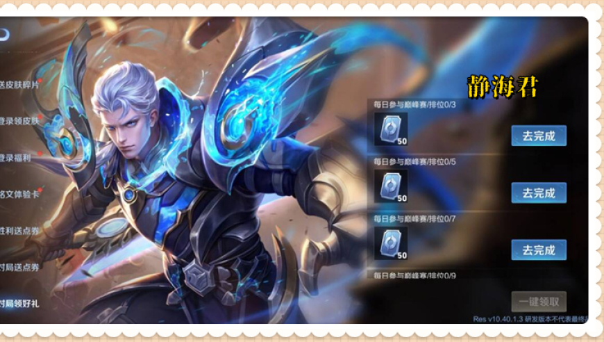 123696奥门今晚开什么,国家医保局连发价格改革新规,最佳精选解释落实_创意版V12.7