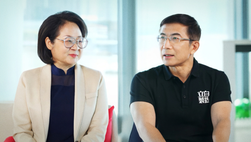 余华英被执行死刑后杨妞花告慰父母,2025管家婆一肖一马一中特,最新核心解答落实_豪华版V13.21