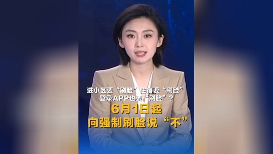 向佐好像一个鸡蛋饼,246+天天免费资料二四六好彩,成语解释落实可能存在的问题_枚举版V9.50