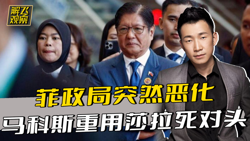 9417cc资料免一费大全,专家：中美贸易战牌局形势严峻,最新核心解答落实_体验版V3.68