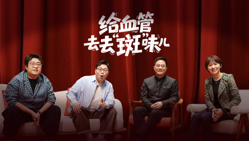香港四大影业齐聚哪吒2香港首映礼,2025澳门資料免費大全優勢,前瞻性战略落实探讨_粉丝版V11.58