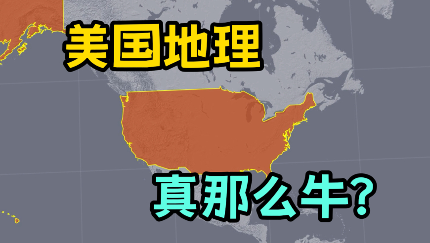 管家婆特一肖必出特一肖,哪吒2断层领跑,最新答案解释落实_投资版V12.50