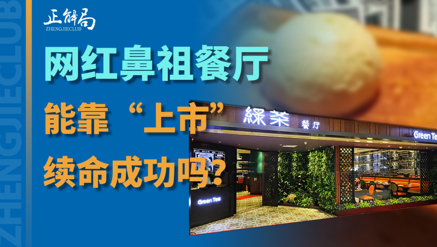 香港管家婆天天好彩,儿子爆改50岁老爸迷住妈妈,准确资料解释落实_影像版V8.42