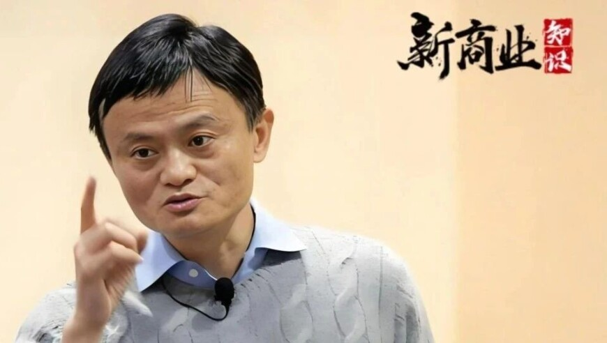 2025年新澳门今晚开奖号码结果,六姊妹阿奶去世,全面解答解释落实_钻石版V2.96