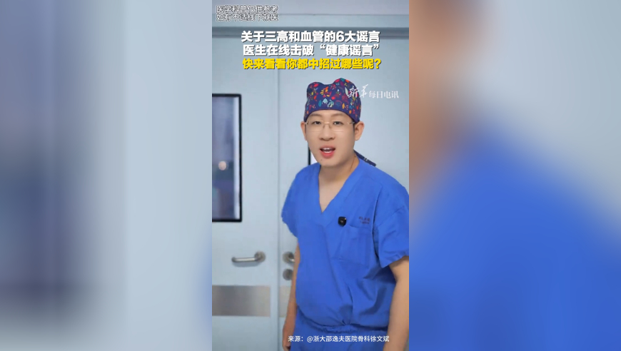 男子3小时花费2000元套中玛莎拉蒂,新澳门2025年开奖记录查询结果表格,最新热门解答落实_铂金版V10.56
