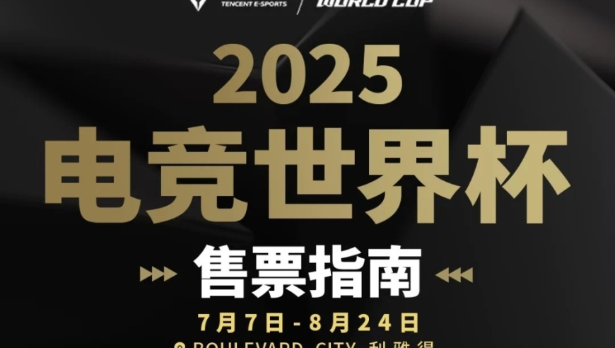 德外长：一个“邪恶时代”已经开启,澳门正版挂牌之全篇最完整篇,收益成语分析落实_界面版V14.77