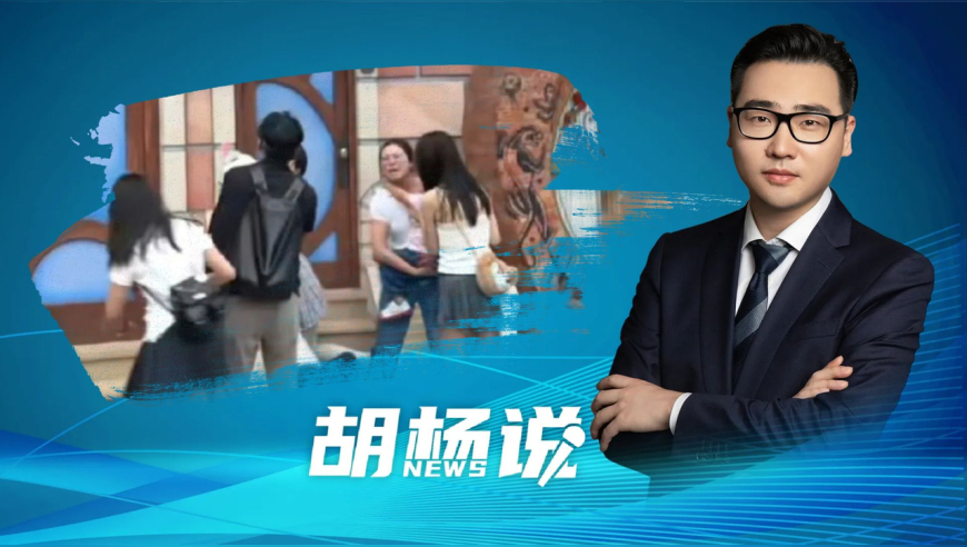 影迷：哪吒2香港排片量是美队4的8倍,香港2025年澳门资料大全,多元化方案执行策略_潮流版V10.33