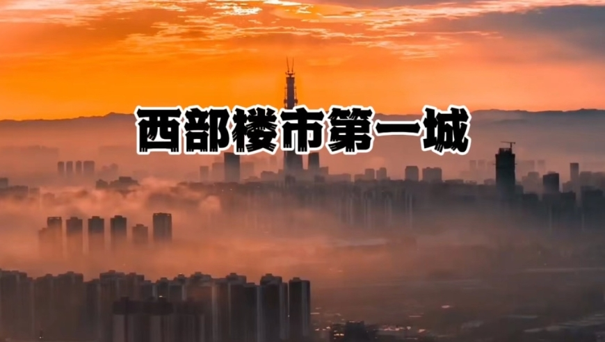 缅甸强震已致4名中国公民遇难,管家婆六合资料免费大全,广泛的解释落实支持计划_极速版V14.39