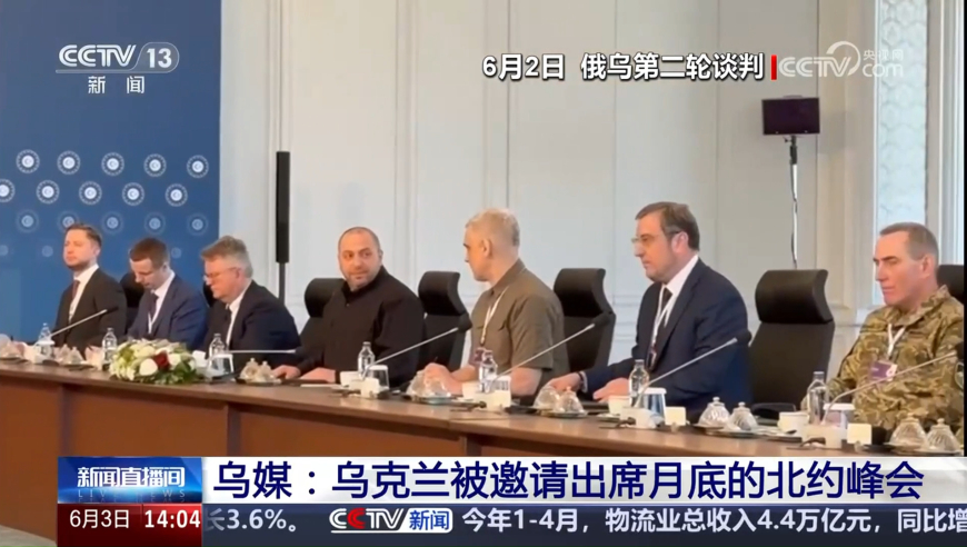 台军一护卫舰爆炸,澳门资料澳门资料库7754,精准解释落实及其象征意义_权威版V12.25