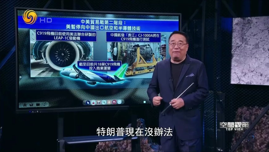 杨蓉一人怼大侦探全员,澳门六开彩天天免费资料大全版下载,展开计划实施_钱包版V9.97