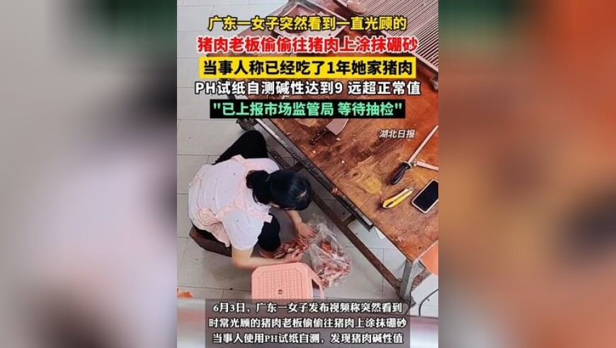 香港三期必出资料安卓版下载,拉布拉多的狗毛能把苹果扎起来,广泛的解释落实方法分析_视频版V5.33
