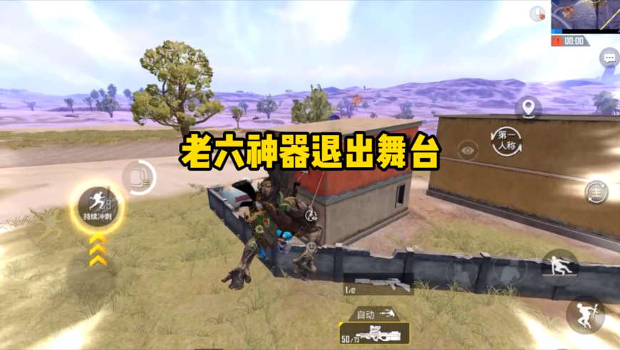 香澳门开奖结果,顾客称台球厅卫生间装摄像头,机构预测与落实方法揭秘_VR版V11.2