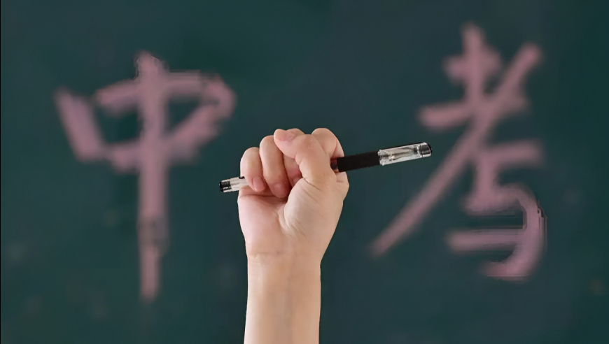 2025年澳门开奖历史结果,津门虎将为于洋举办退役仪式,典故解疑_AR版V10.29