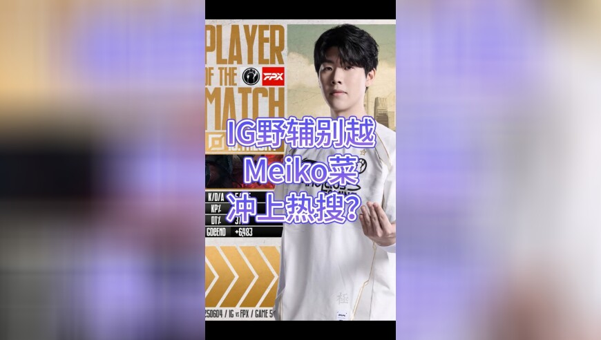 泰警方公布电诈者被电击画面,2025澳门资料大全免费老版,典故解疑_手机版V11.4