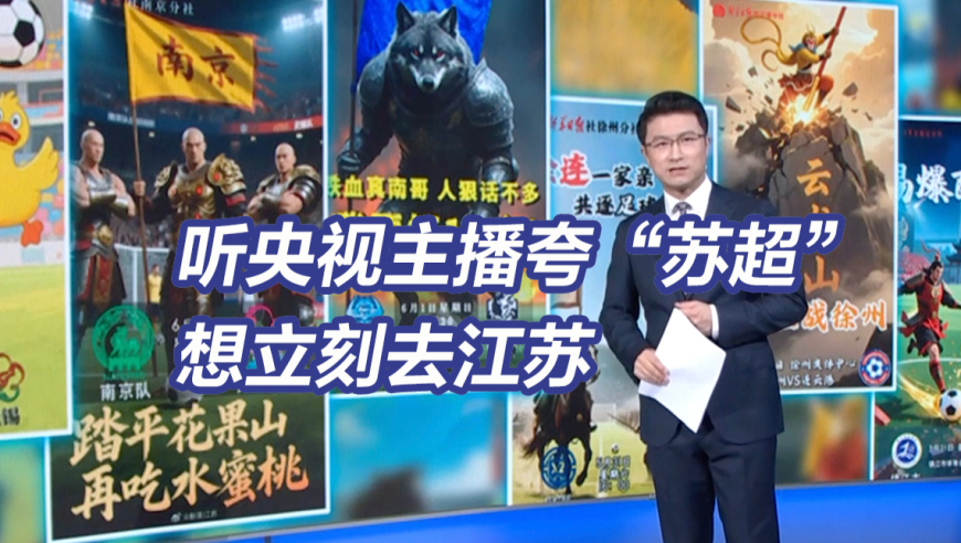 澳彩开奖记录 - 123天天开奖直播网丿,毛主席曾孙回韶山祭祖,精准解释落实及其象征意义_内测版V15.86