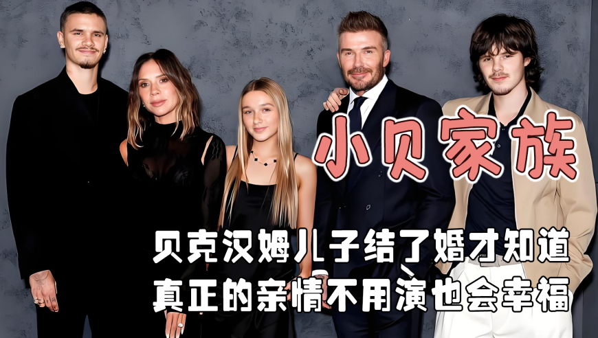 于正狂赞赵晴绝世容颜,今天澳门买什么特肖好,最新热门解答落实_试用版V7.66
