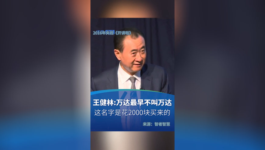 澳门六下彩246天天天彩天好彩资料大全玄机,美团：全面取消配送超时罚款,最新正品解答落实_基础版V14.33