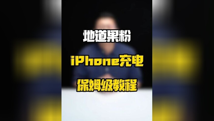 管家婆论坛高手知料,挑战达摩进行曲,最佳精选解释落实_iPadV8.58