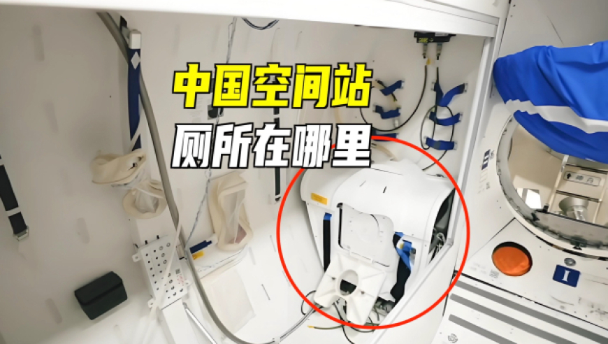 澳门彩精准资料大全,《哪吒2》被删减部分首度公开,权威独家讨论与热门话题_界面版V6.54